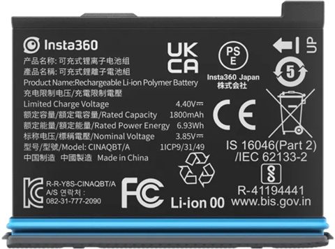 Image 300: Insta360 X3 Battery