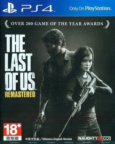 Image 233: Last of Us, The: Remastered