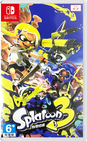 Splatoon 3 - CeX (MY): - Buy, Sell, Donate